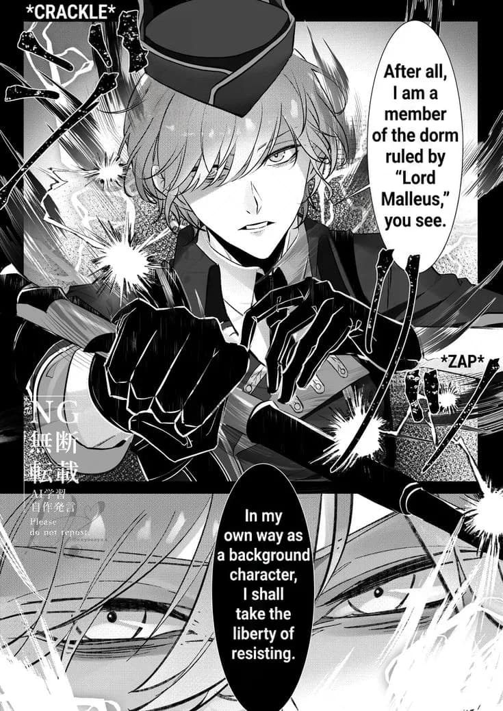 Translated