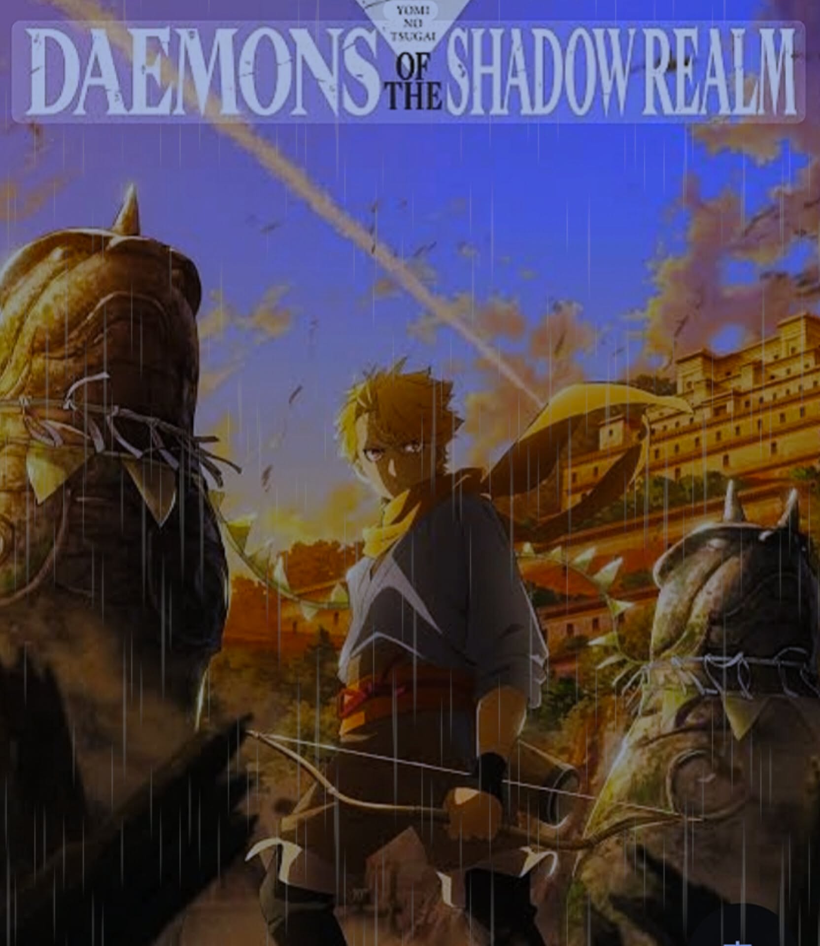 Daemons of the Shadow Realm — ки-визуал