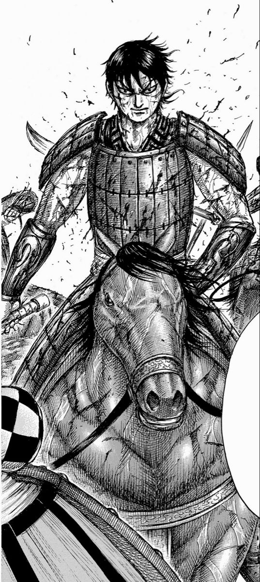 Kingdom — Син верхом на коне