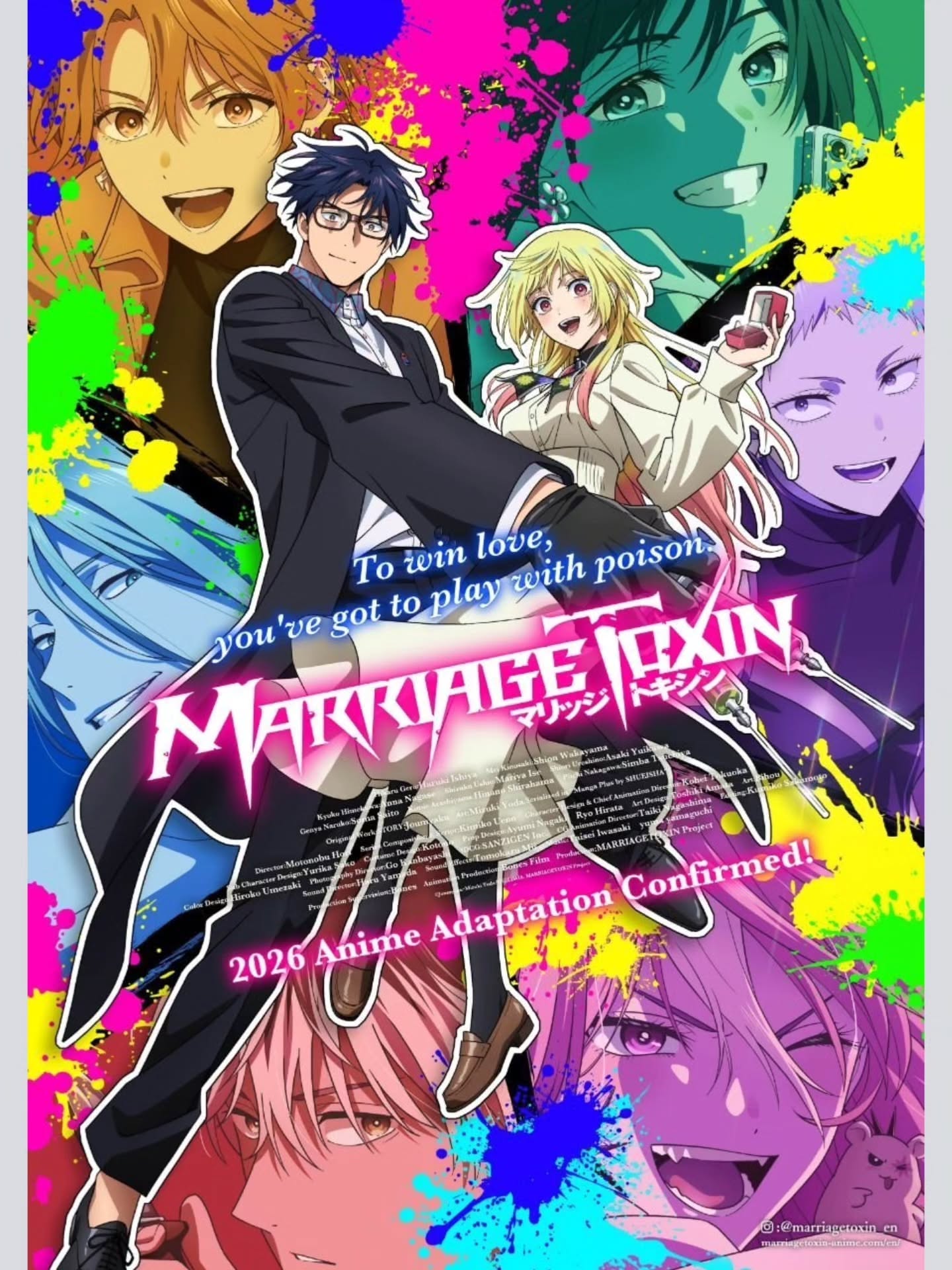 Marriagetoxin — ки-визуал аниме